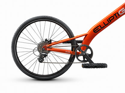 ElliptiGO RSUB